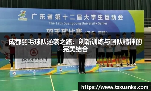 bwin必赢官方网站