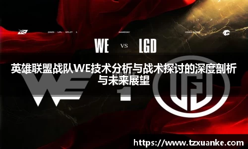 bwin必赢官方网站