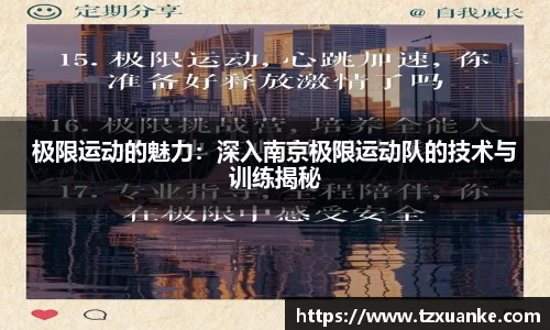 bwin必赢官方网站