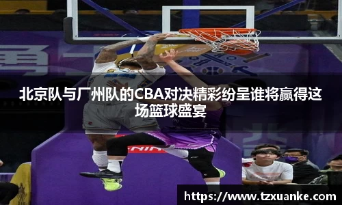 bwin必赢官方网站